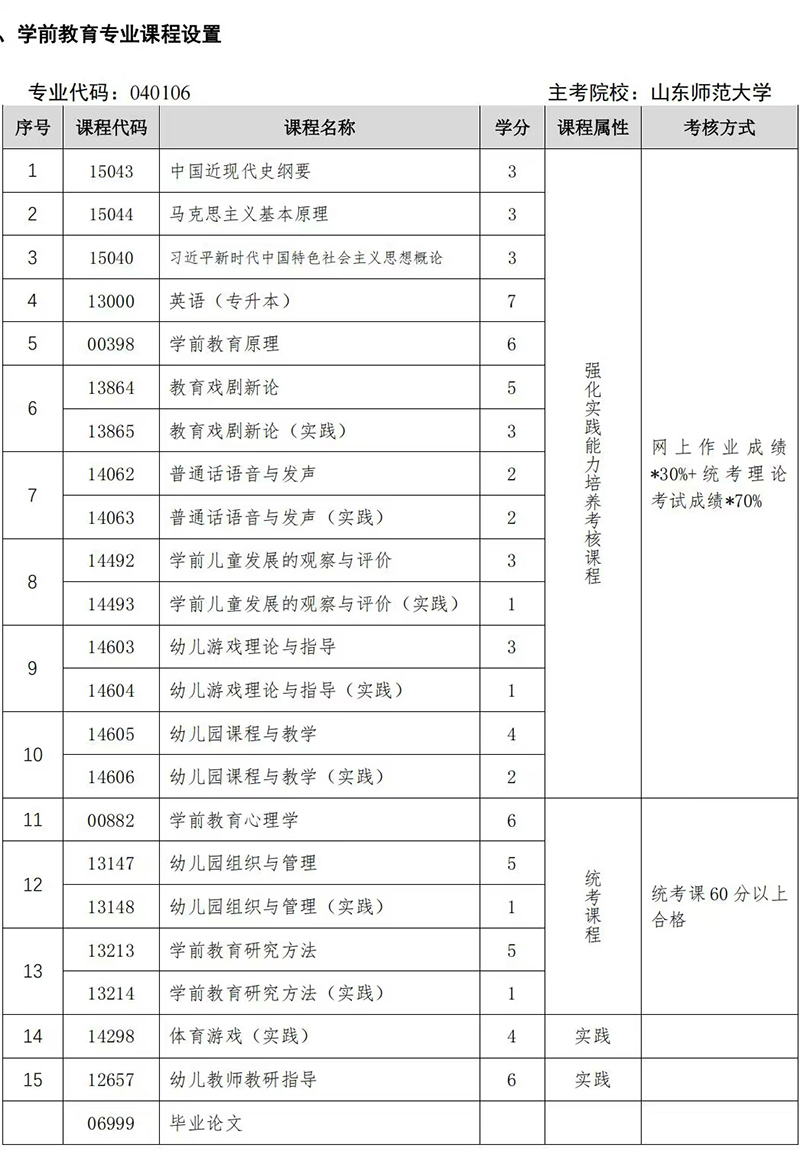 5c56be6b5c37e1677abda8f28cd7ec5.jpg