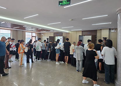 智度水木青岛自考助学点介绍