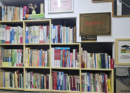 山东自考助学报名须知